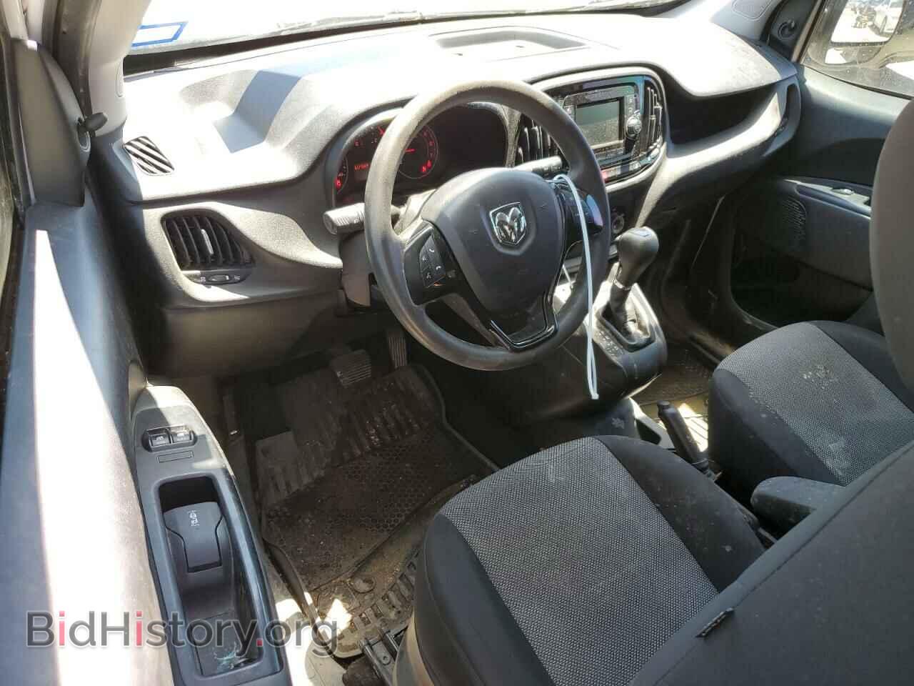 2020 RAM All Models - VIN: ZFBHRFAB5L6P15047 - Фото 8