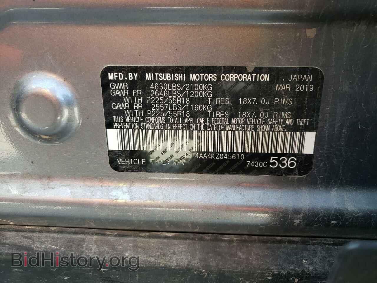 2019 MITSUBISHI ECLIPSE - VIN: JA4AT4AA4KZ045610 - Фото 10