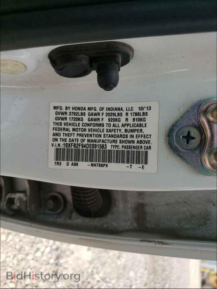 2013 HONDA CIVIC - VIN: 19XFB2F94DE091583 - Photo 10