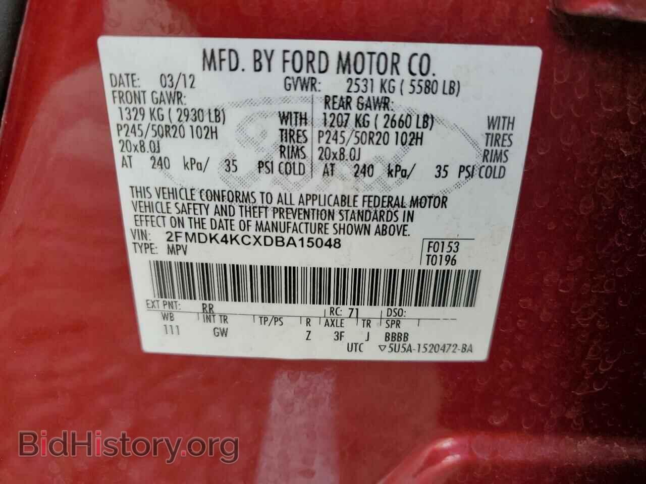 2013 FORD EDGE - VIN: 2FMDK4KCXDBA15048 - Photo 10
