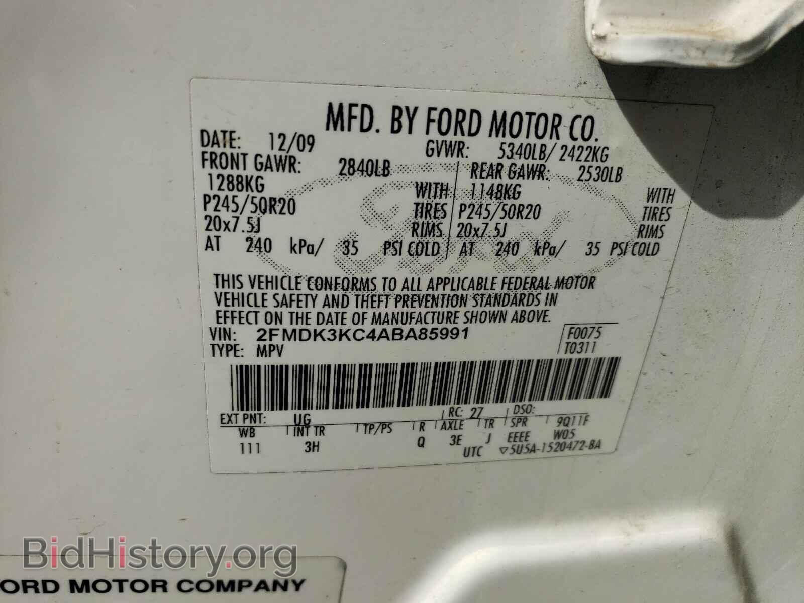 2010 FORD EDGE - VIN: 2FMDK3KC4ABA85991 - Photo 10