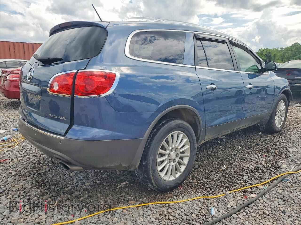 2012 BUICK ENCLAVE - VIN: 5GAKRCED2CJ313580 - Photo 3