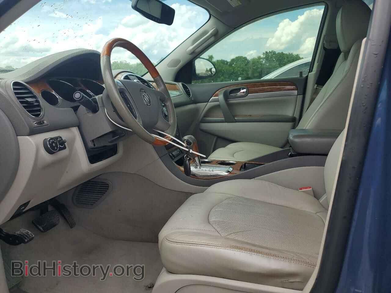 2012 BUICK ENCLAVE - VIN: 5GAKRCED2CJ313580 - Photo 7