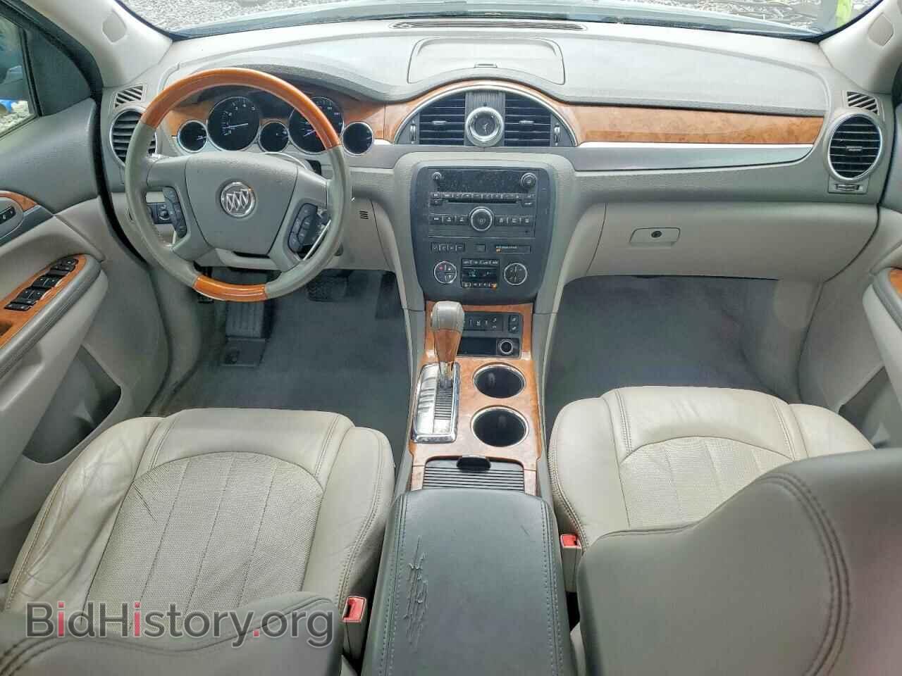 2012 BUICK ENCLAVE - VIN: 5GAKRCED2CJ313580 - Photo 8