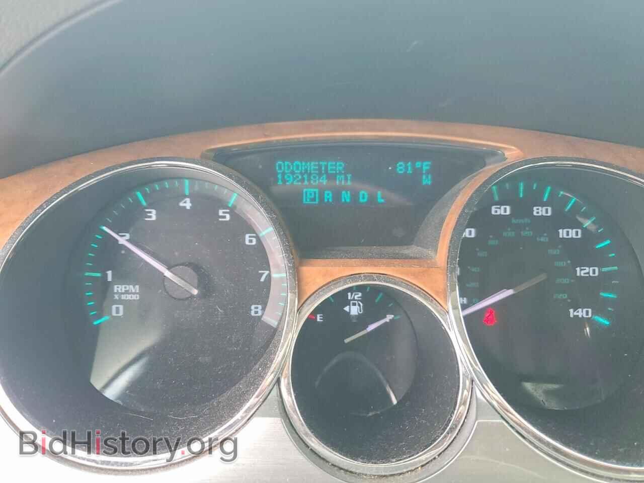 2012 BUICK ENCLAVE - VIN: 5GAKRCED2CJ313580 - Photo 9