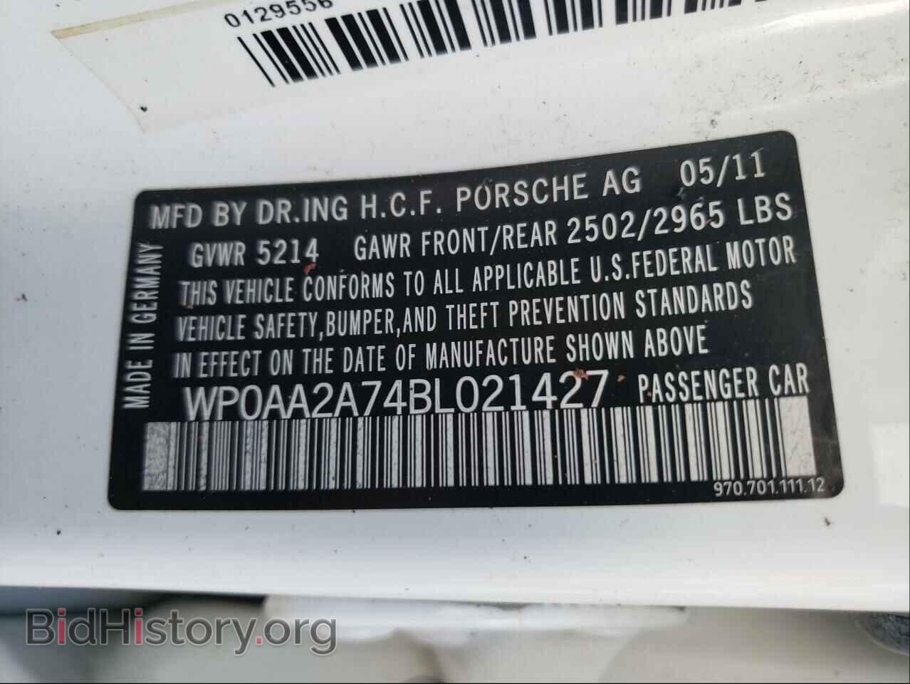 2011 PORSCHE PANAMERA - VIN: WP0AA2A74BL021427 - Фото 10