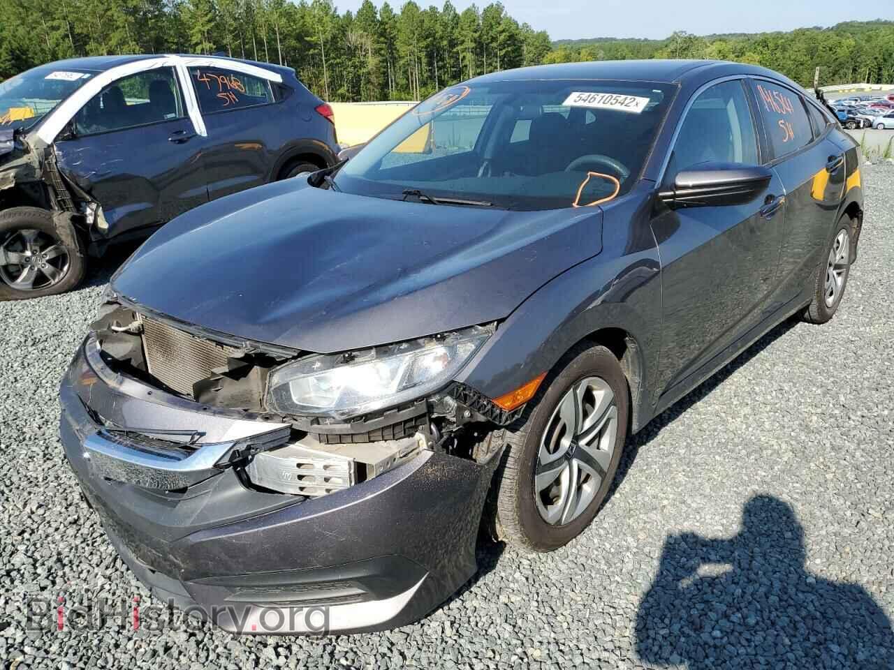 2016 HONDA CIVIC - VIN: 2HGFC2F53GH514559 - Фото 2