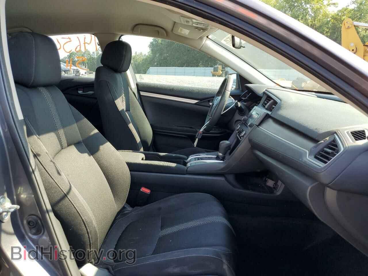 2016 HONDA CIVIC - VIN: 2HGFC2F53GH514559 - Фото 5