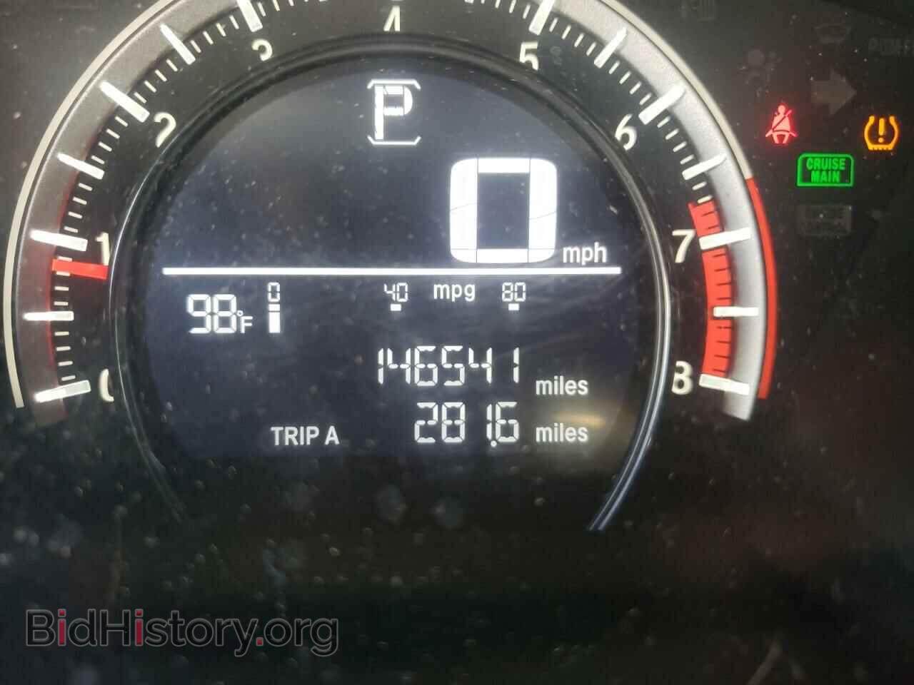 2016 HONDA CIVIC - VIN: 2HGFC2F53GH514559 - Фото 8