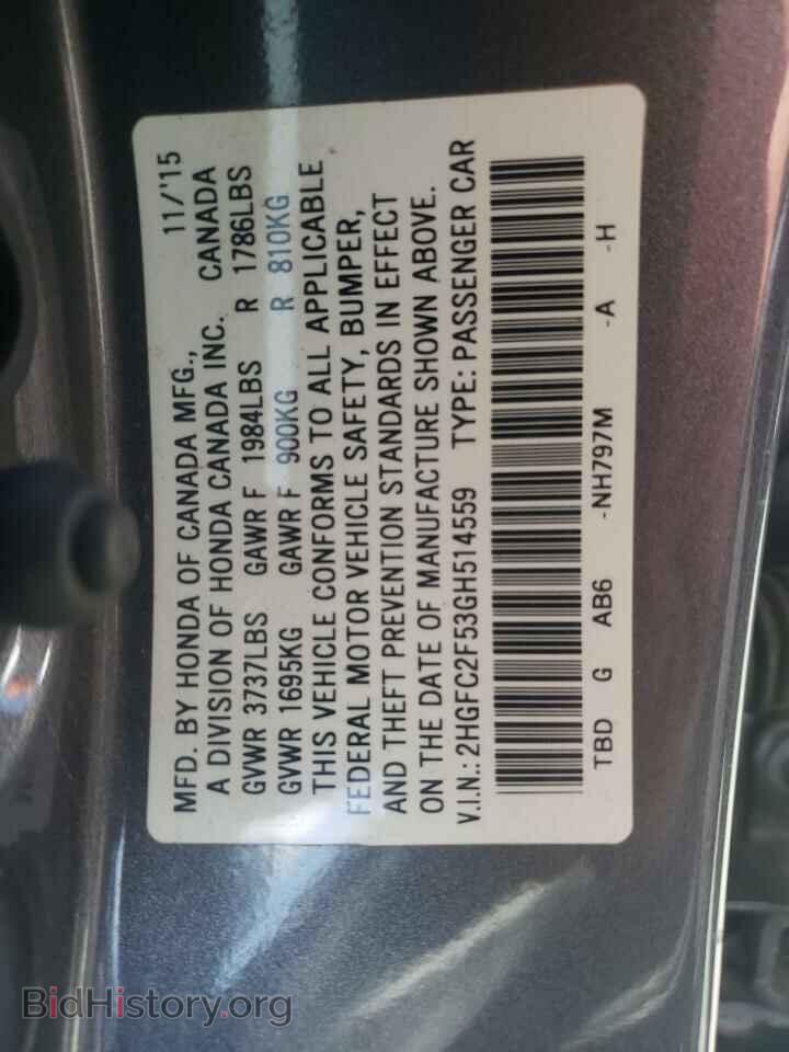 2016 HONDA CIVIC - VIN: 2HGFC2F53GH514559 - Фото 10