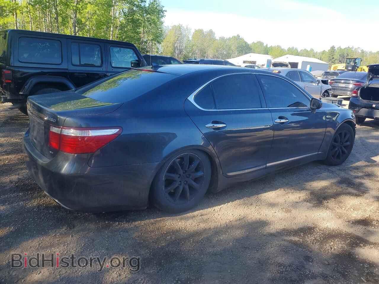 2009 LEXUS LS460 - VIN: JTHCL46F995000357 - Фото 3