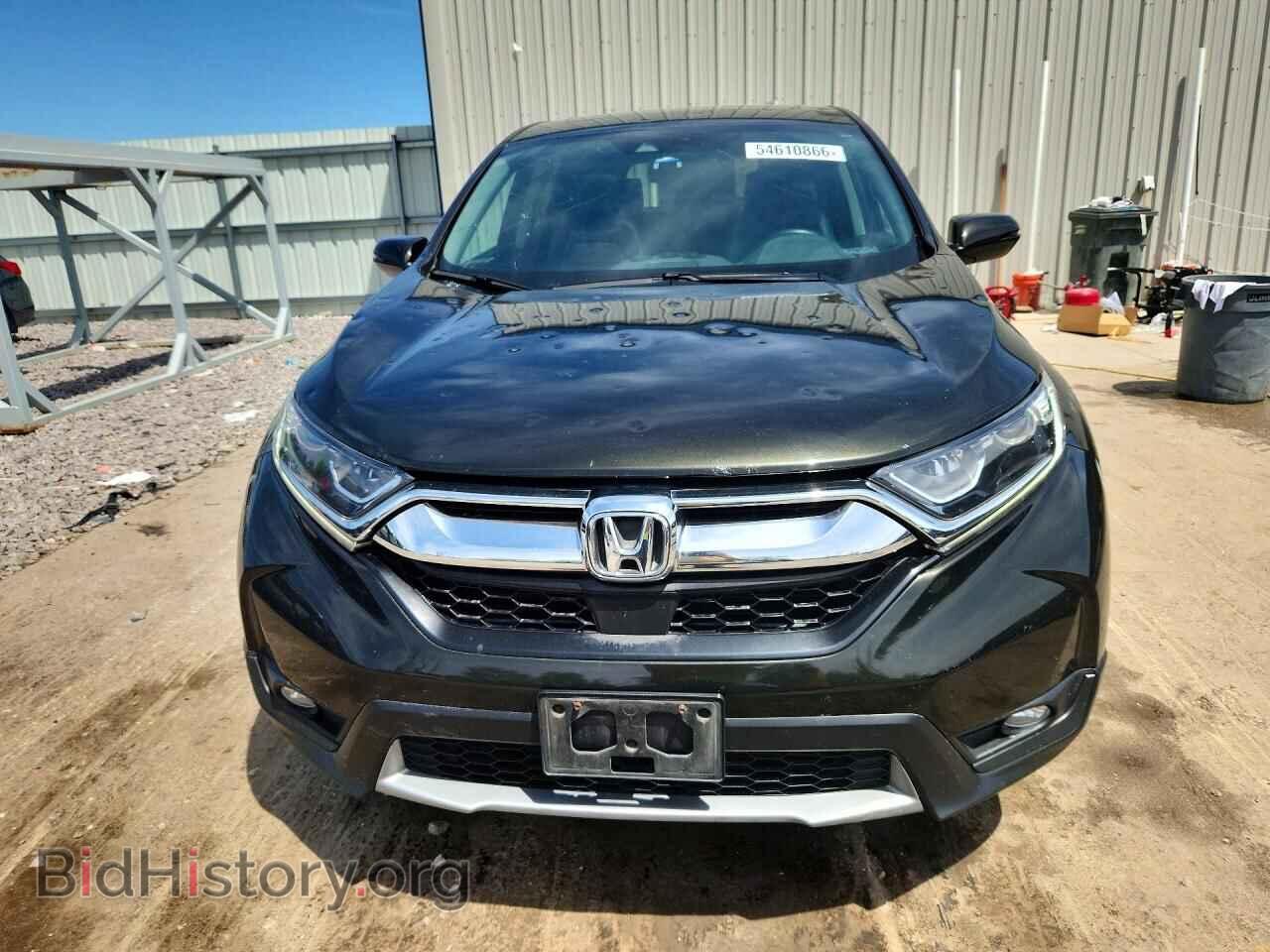 2017 HONDA CRV - VIN: 5J6RW2H85HL003458 - Фото 4