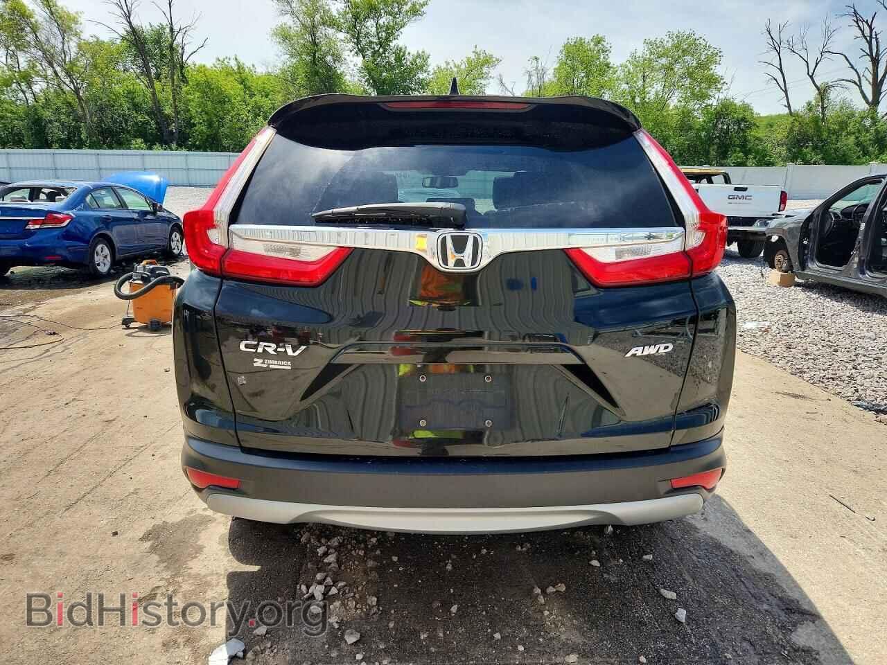 2017 HONDA CRV - VIN: 5J6RW2H85HL003458 - Фото 5