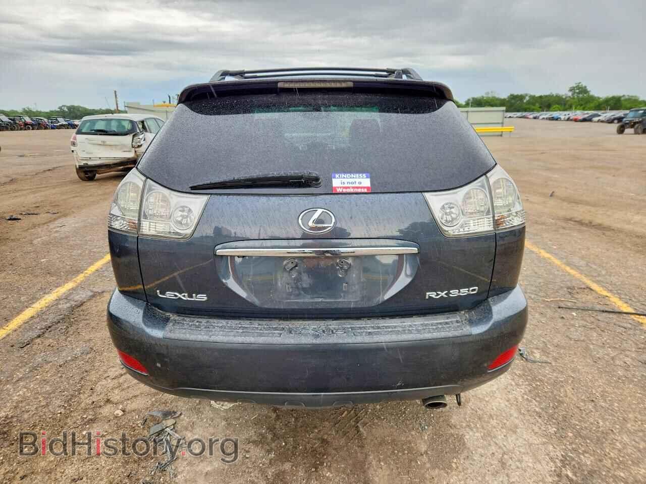 2007 LEXUS RX350 - VIN: 2T2HK31U97C009498 - Фото 6