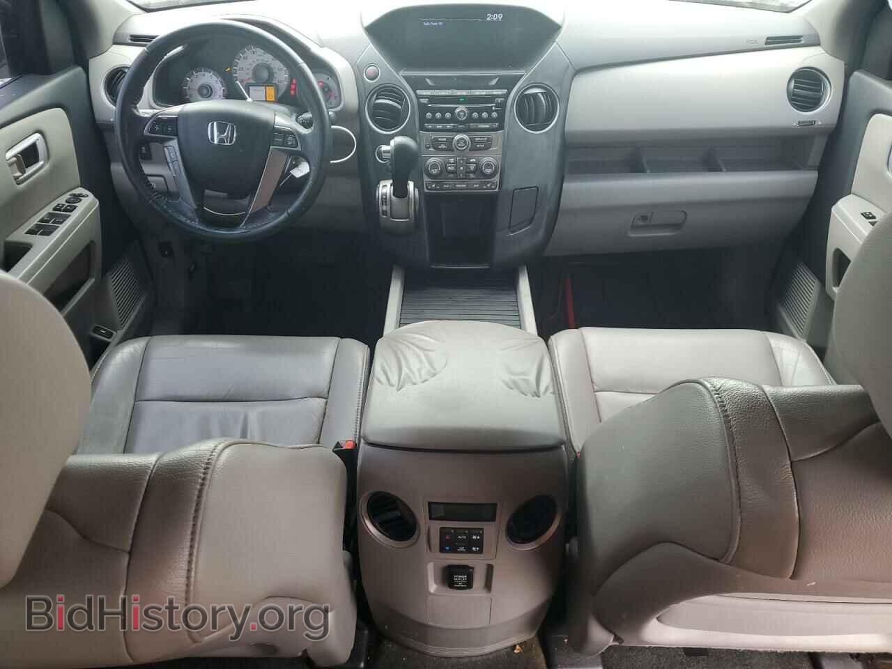 2013 HONDA PILOT - VIN: 5FNYF4H58DB063251 - Фото 8