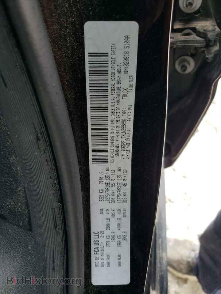 2020 RAM 1500 - VIN: 1C6SRFLTXLN299096 - Фото 13