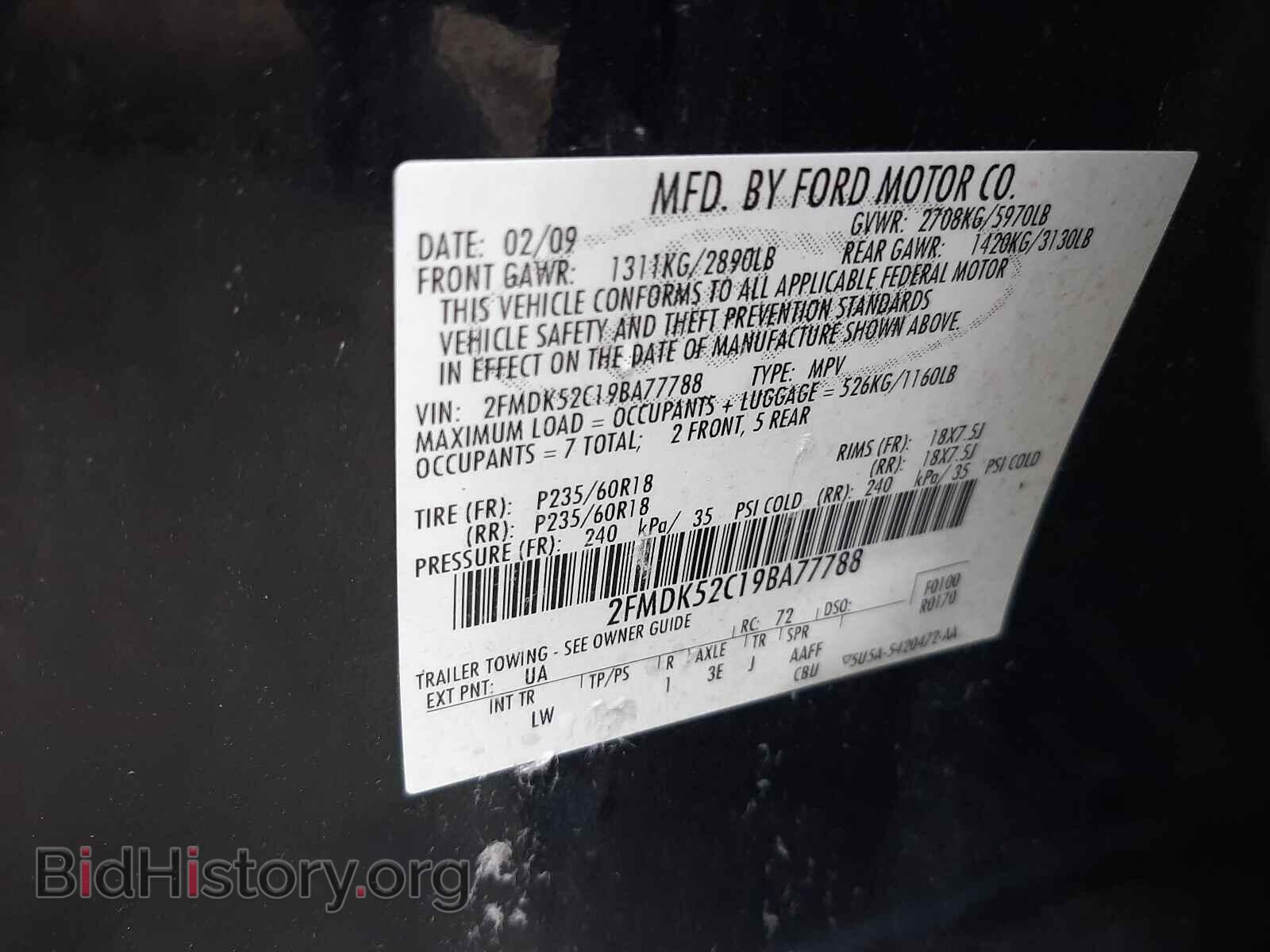 2009 FORD FLEX - VIN: 2FMDK52C19BA77788 - Photo 10