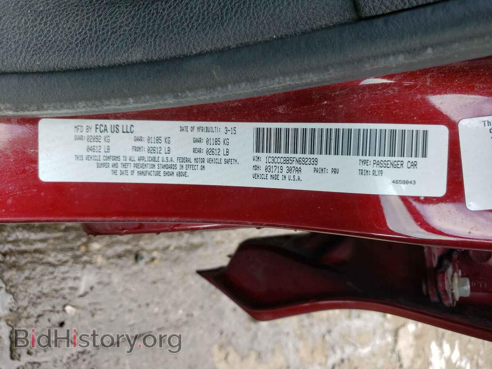 2015 CHRYSLER 200 - VIN: 1C3CCCBB5FN692339 - Фото 10