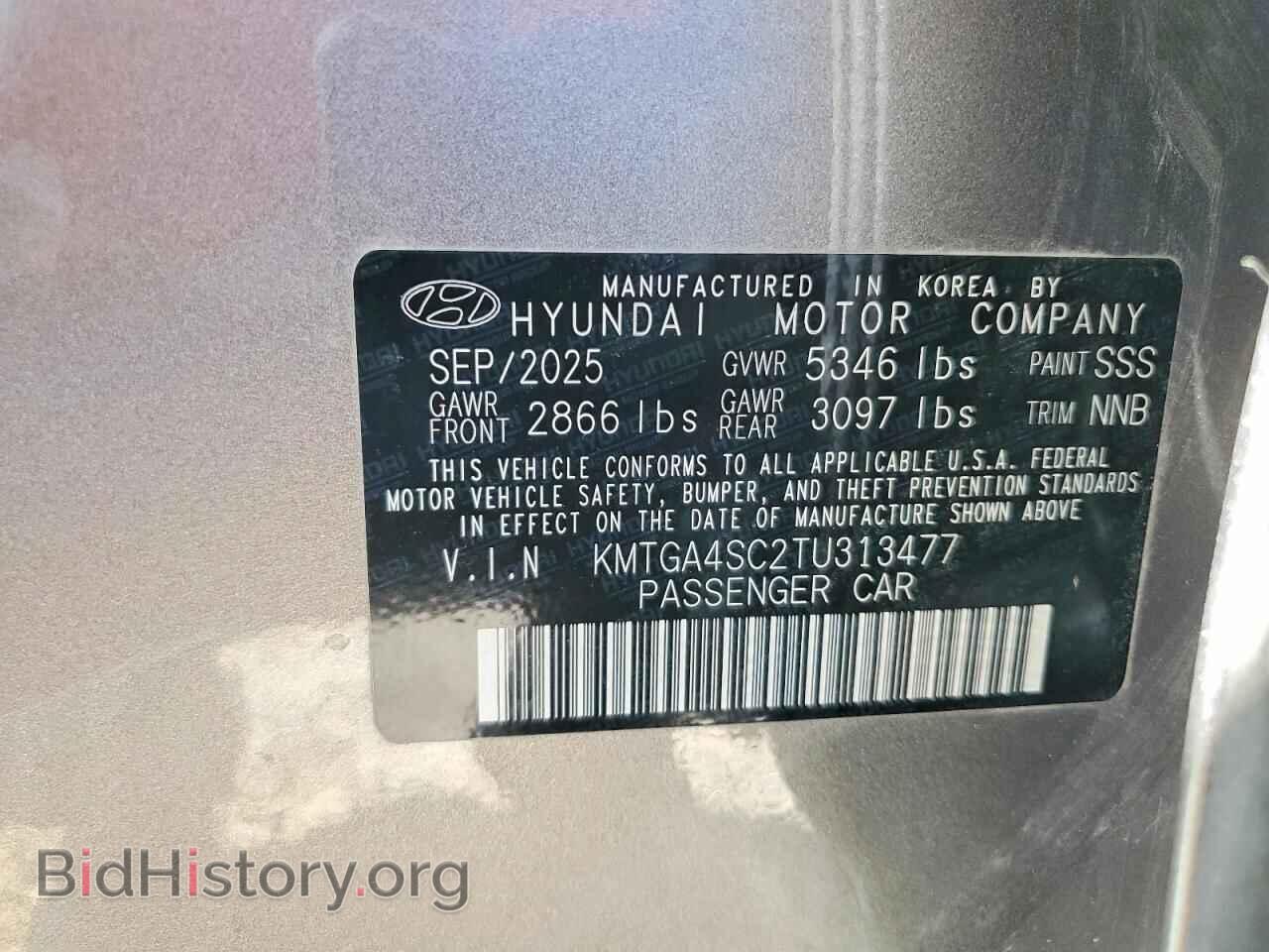 2026 GENESIS G80 - VIN: KMTGA4SC2TU313477 - Photo 12