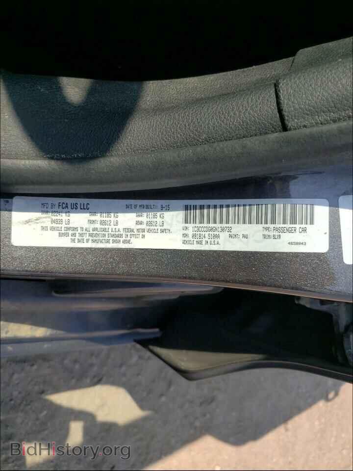 2016 CHRYSLER 200 - VIN: 1C3CCCDG0GN130732 - Фото 10