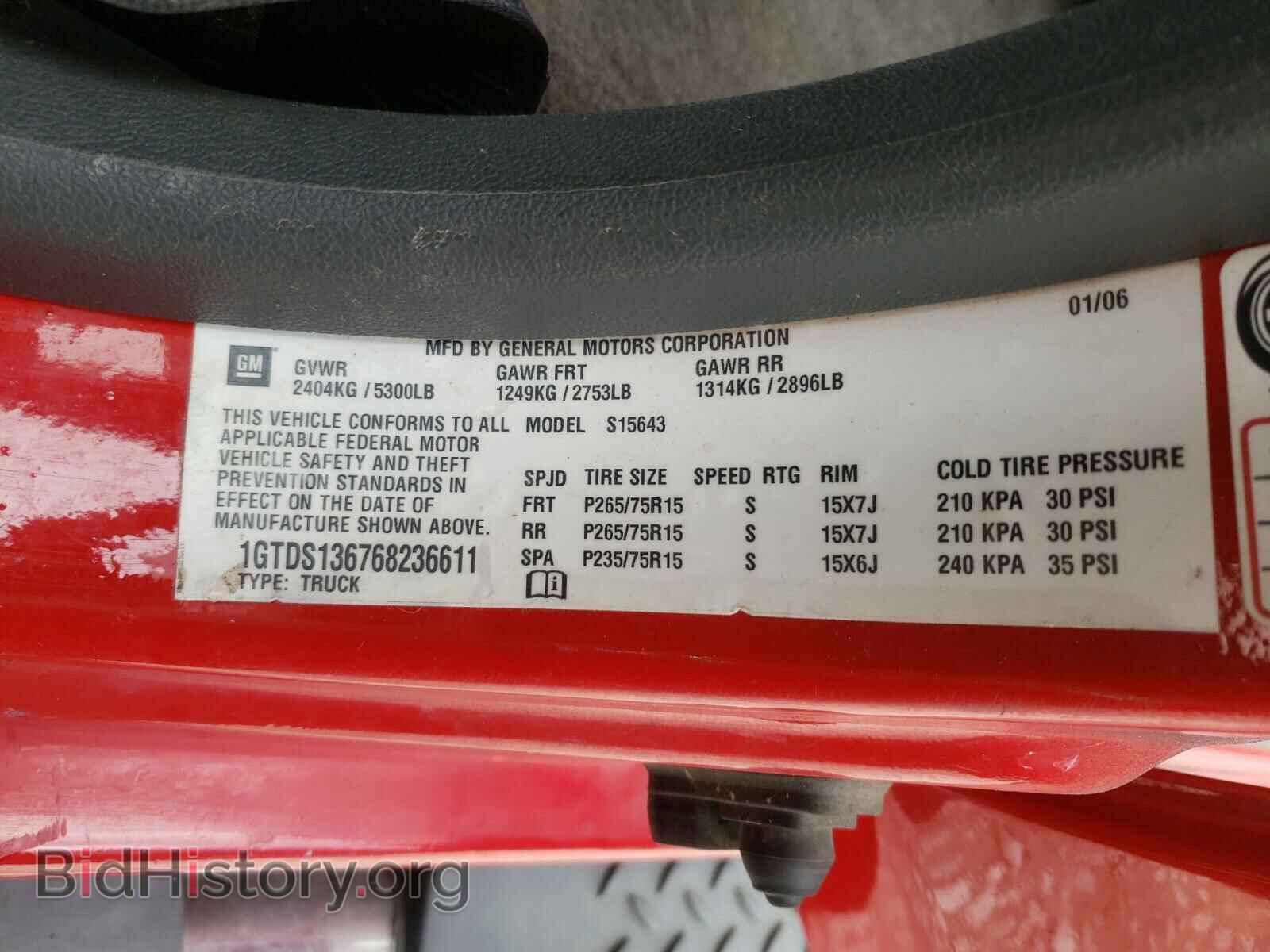 2006 GMC CANYON - VIN: 1GTDS136768236611 - Фото 10