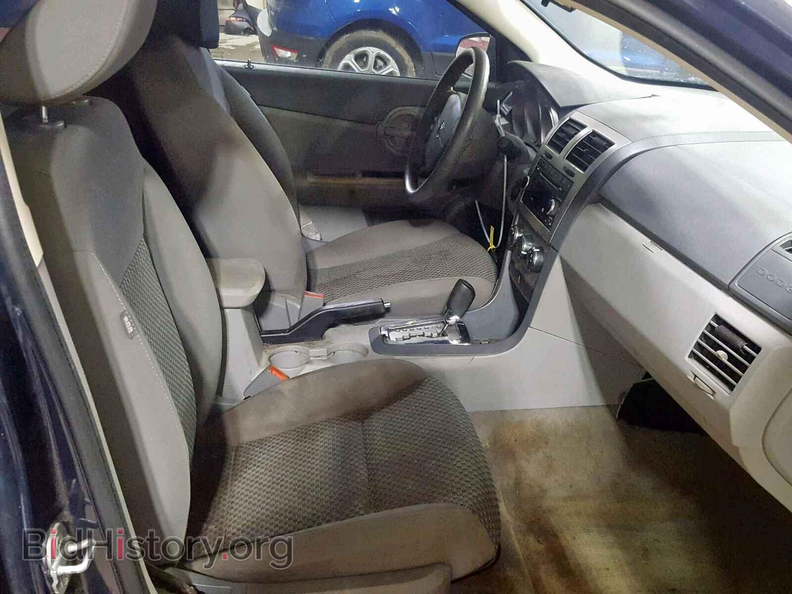 2008 DODGE AVENGER - VIN: 1B3LC46KX8N193357 - Фото 5