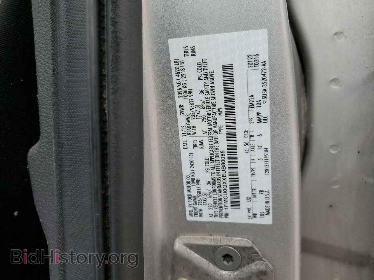 2014 FORD ESCAPE - VIN: 1FMCU0GXXEUB80085 - Фото 13