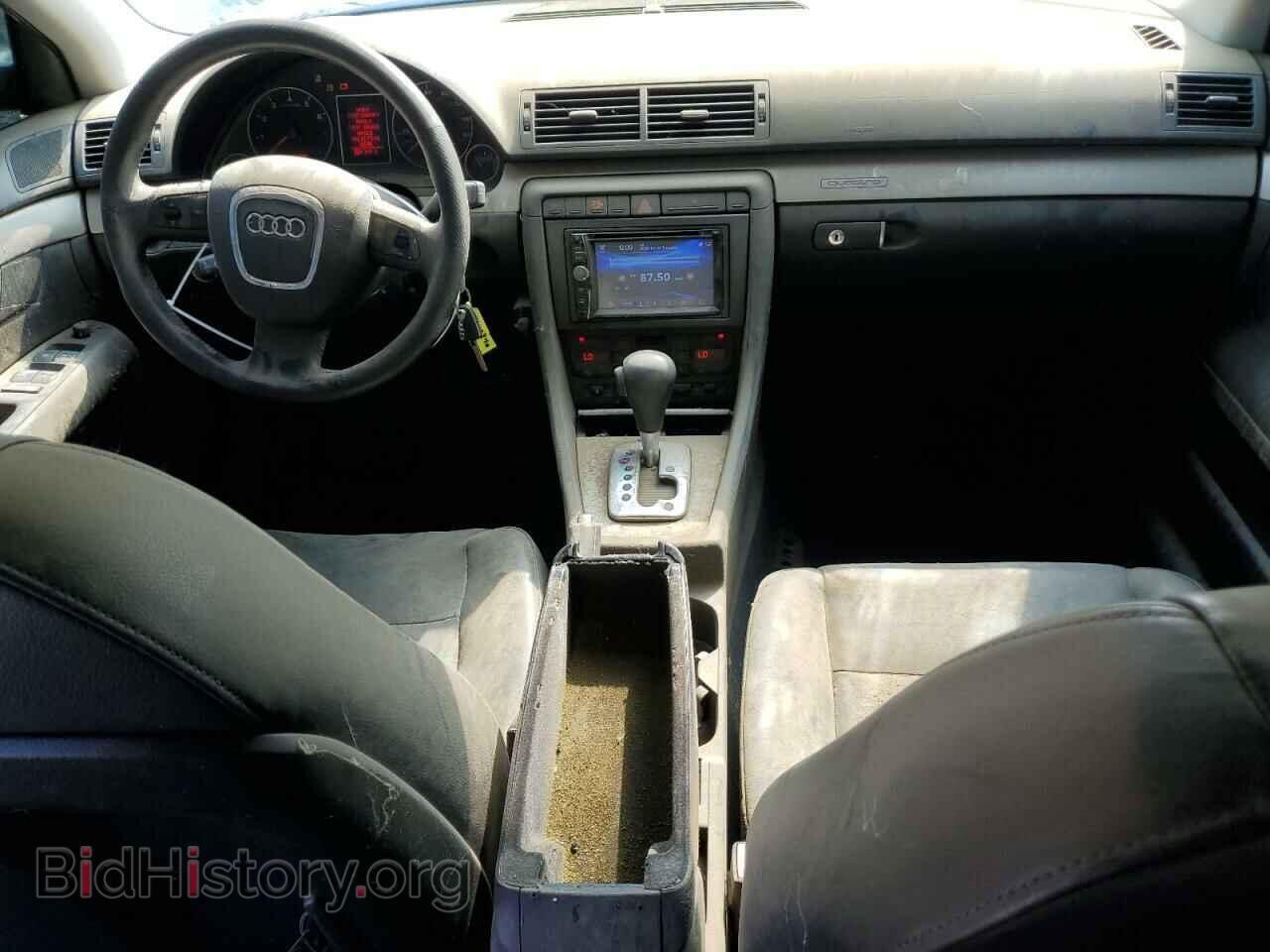 2006 AUDI A4 - VIN: WAUDF78E66A121544 - Фото 8