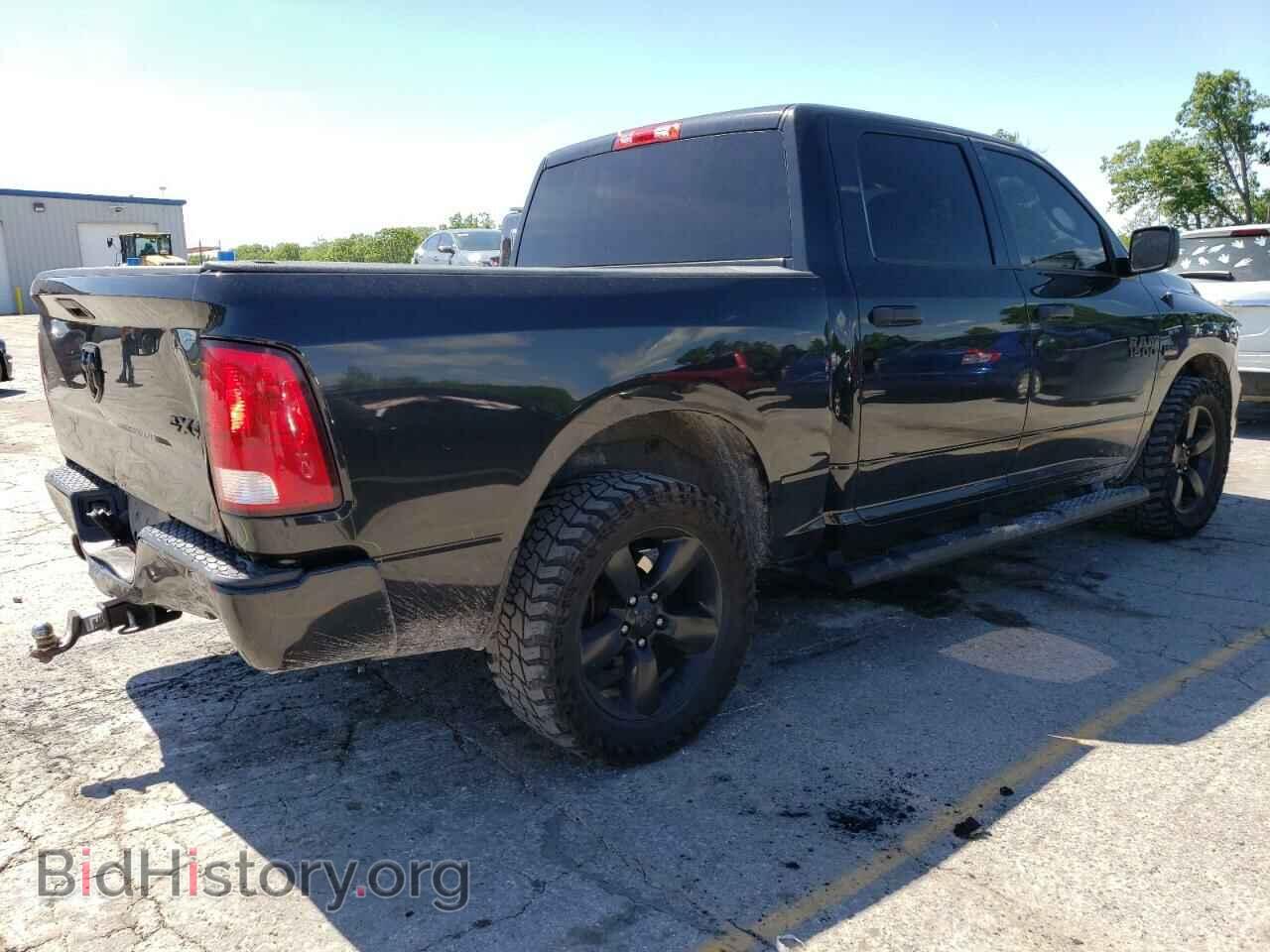 2016 RAM 1500 - VIN: 3C6RR7KT5GG243829 - Photo 3