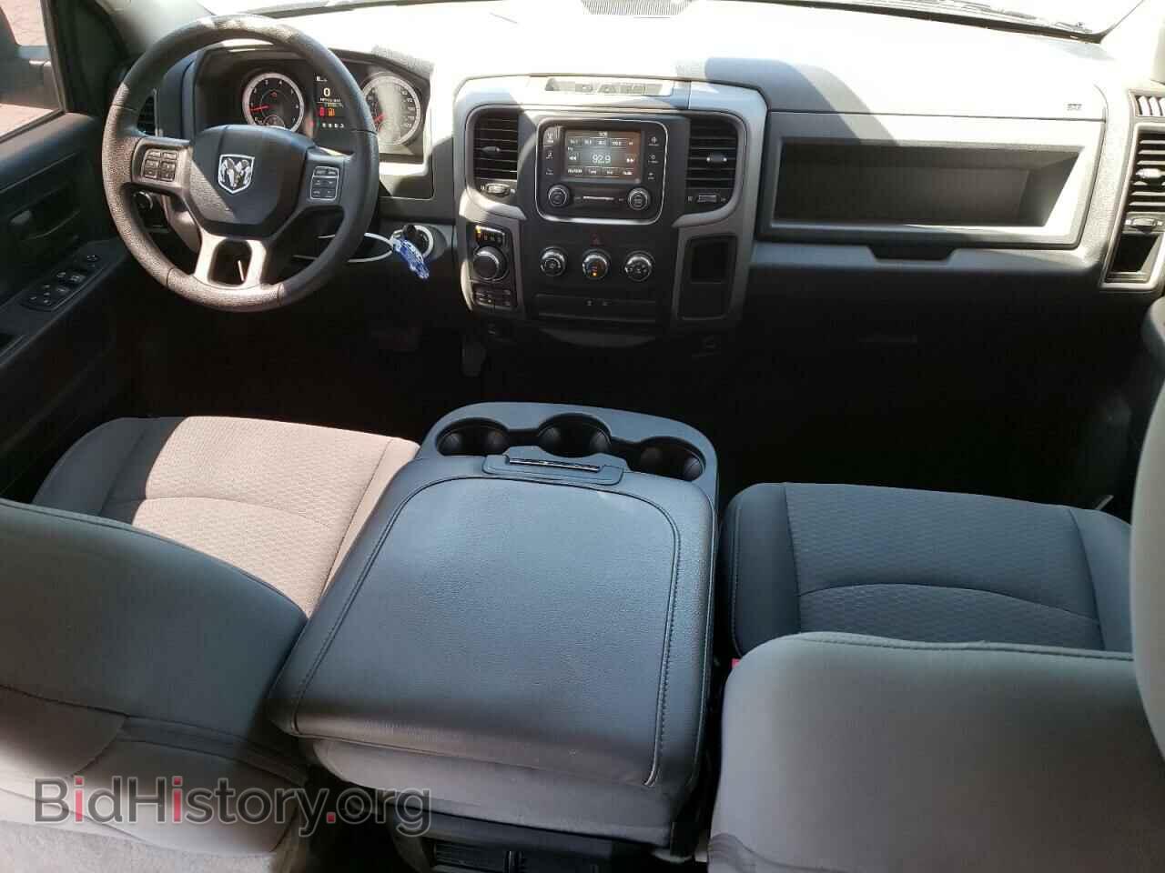 2016 RAM 1500 - VIN: 3C6RR7KT5GG243829 - Photo 8