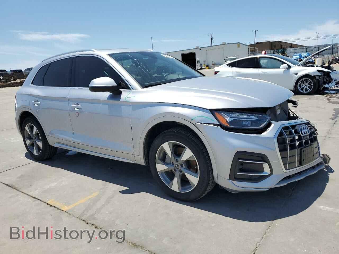 2023 AUDI Q5 - VIN: WA1BBAFY9P2056923 - Фото 4