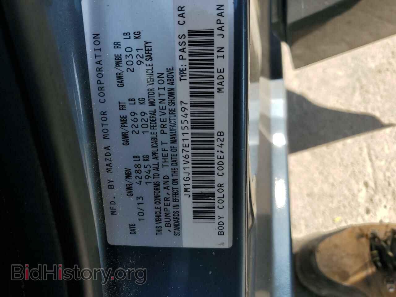 2014 MAZDA 6 - VIN: JM1GJ1V67E1155497 - Фото 12