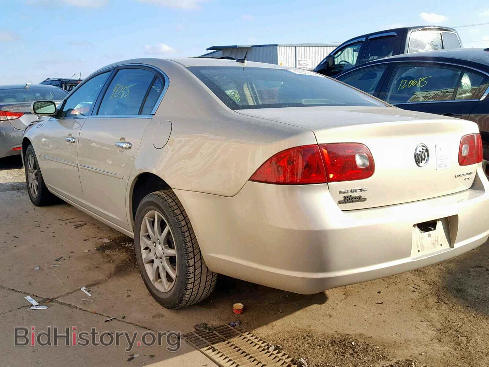 2007 BUICK LUCERNE - VIN: 1G4HD57207U145114 - Фото 3