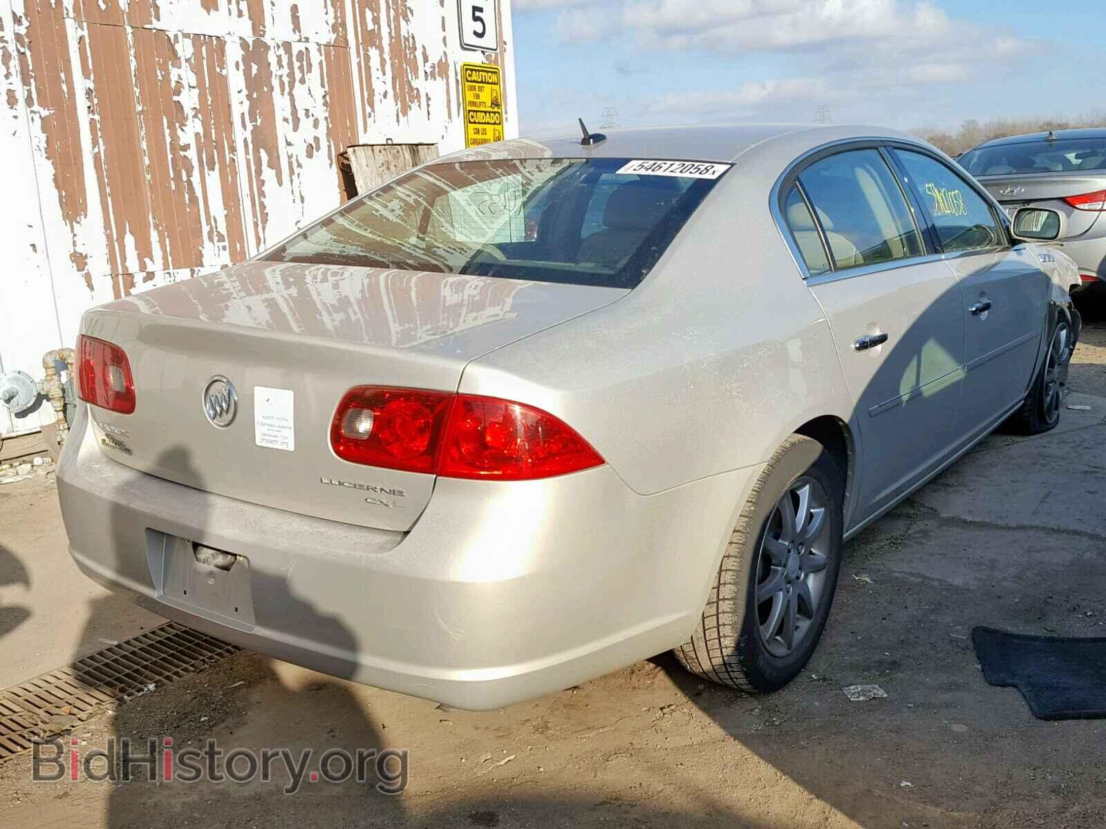 2007 BUICK LUCERNE - VIN: 1G4HD57207U145114 - Фото 4