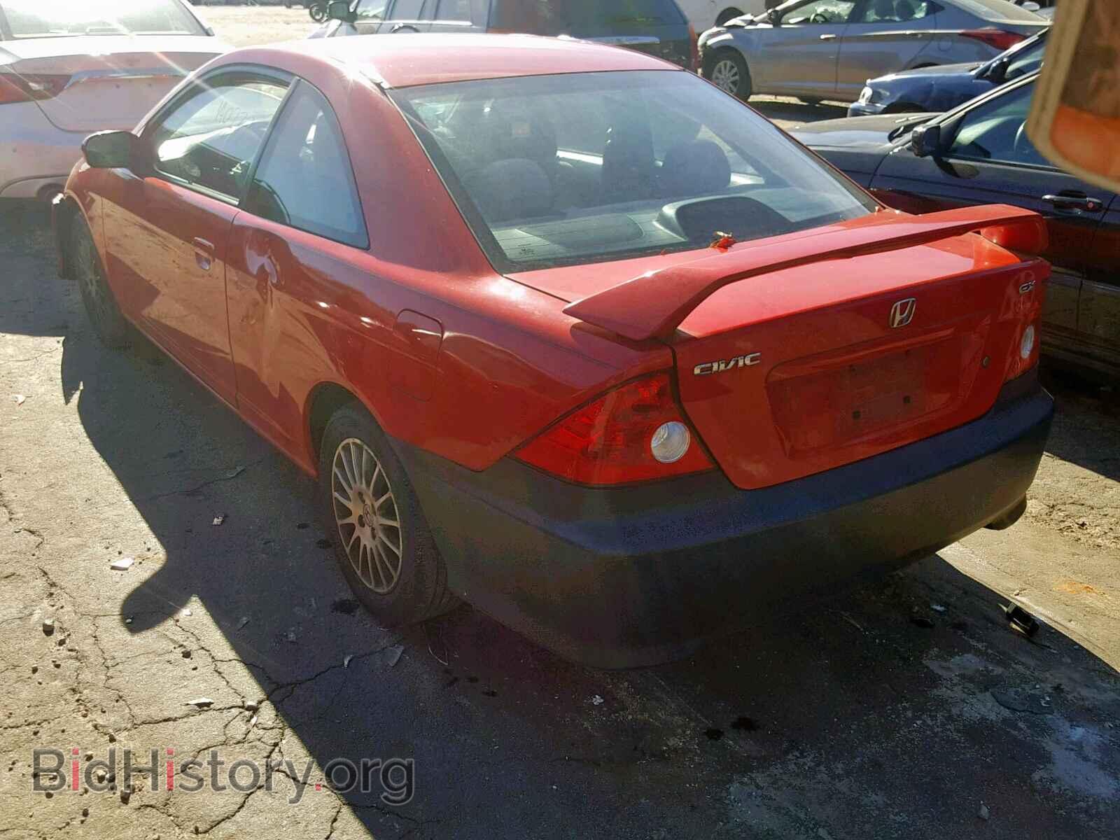 2005 HONDA CIVIC - VIN: 1HGEM22965L019421 - Фото 3