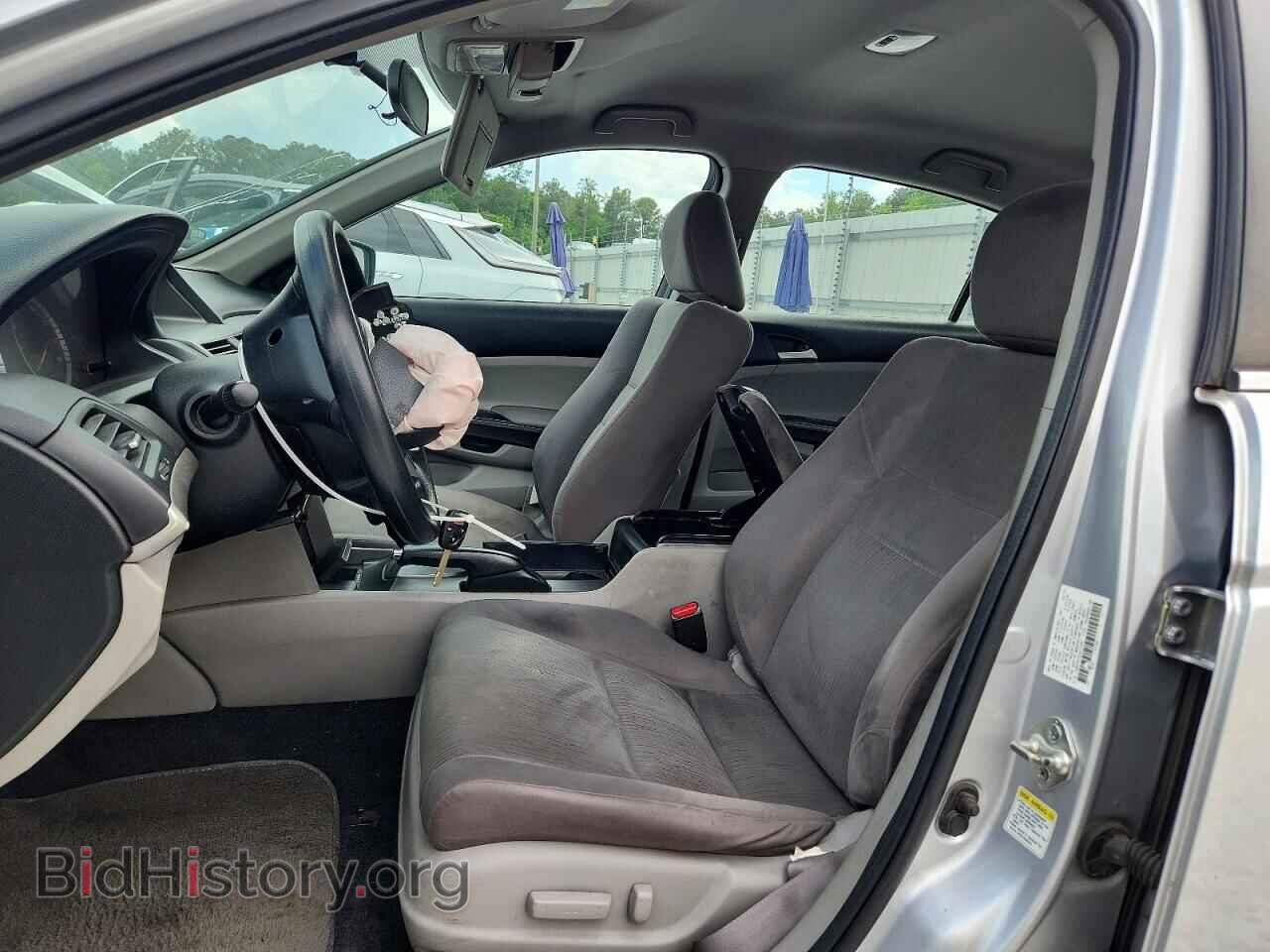 2012 HONDA ACCORD - VIN: 1HGCP2F42CA201896 - Фото 7