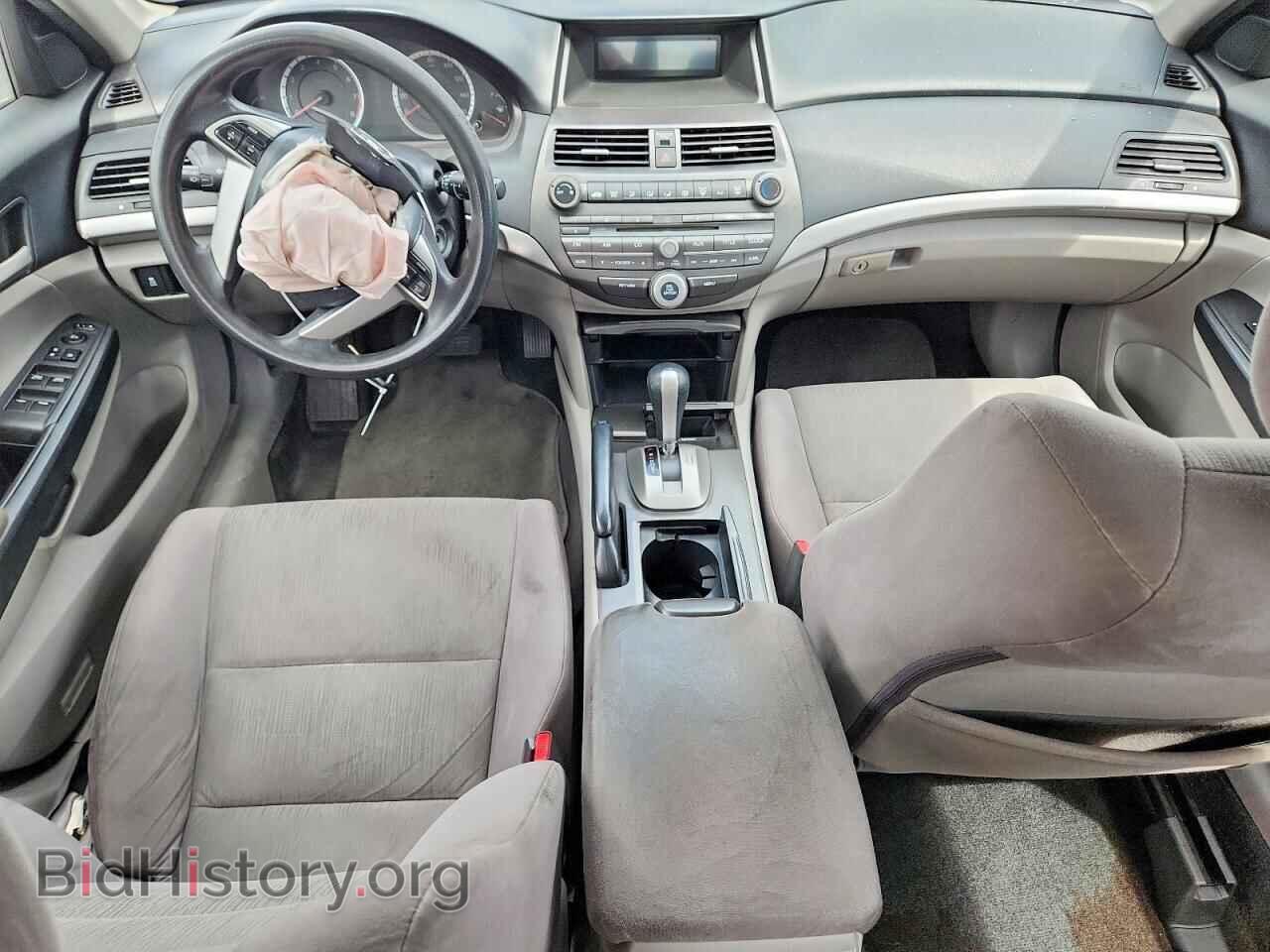 2012 HONDA ACCORD - VIN: 1HGCP2F42CA201896 - Фото 8