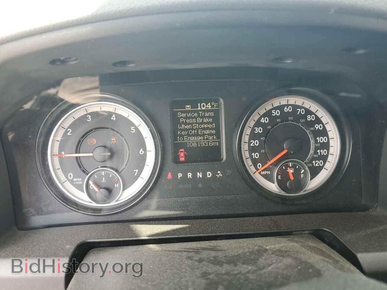 2016 RAM 1500 - VIN: 1C6RR6KG5GS100871 - Фото 9