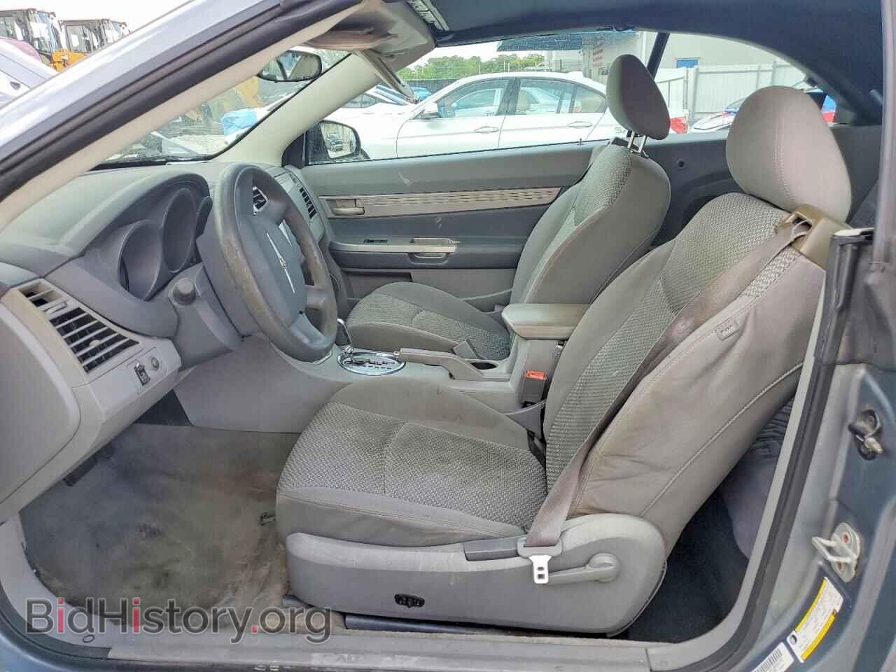 2008 CHRYSLER SEBRING - VIN: 1C3LC45K28N171180 - Фото 7