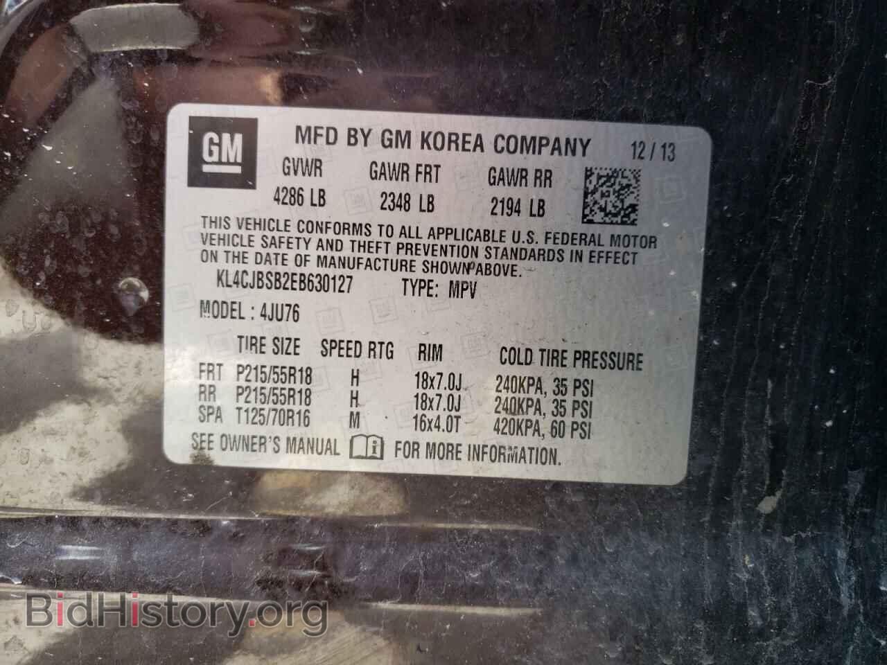 2014 BUICK ENCORE - VIN: KL4CJBSB2EB630127 - Photo 12