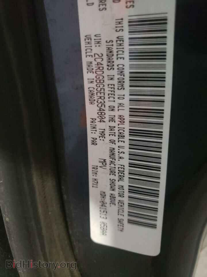 2014 DODGE CARAVAN - VIN: 2C4RDGBG5ER354804 - Фото 10