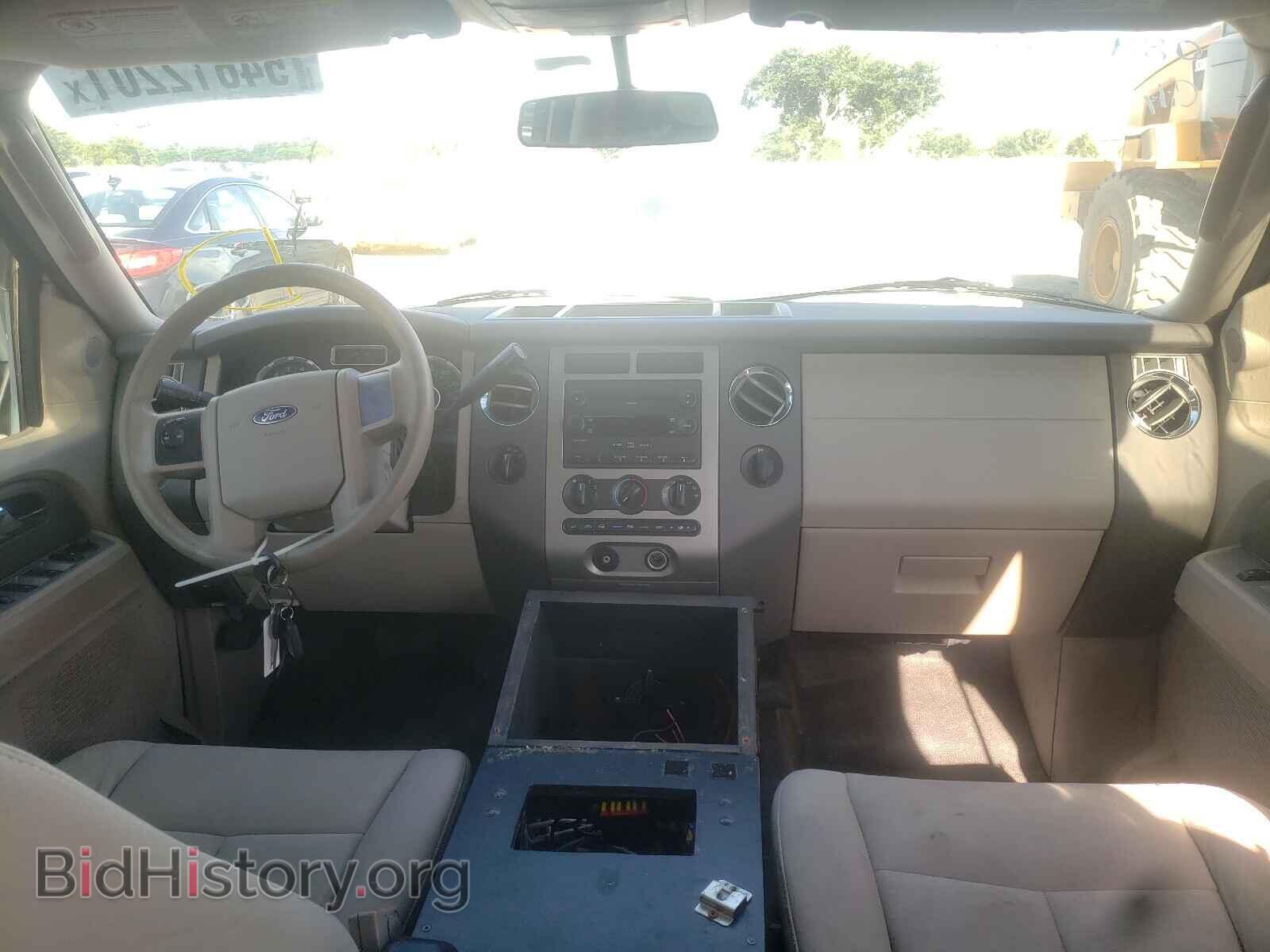 2007 FORD EXPEDITION - VIN: 1FMFU16577LA87004 - Фото 9