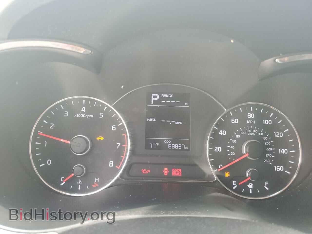 2017 KIA FORTE - VIN: 3KPFK4A72HE098197 - Фото 9