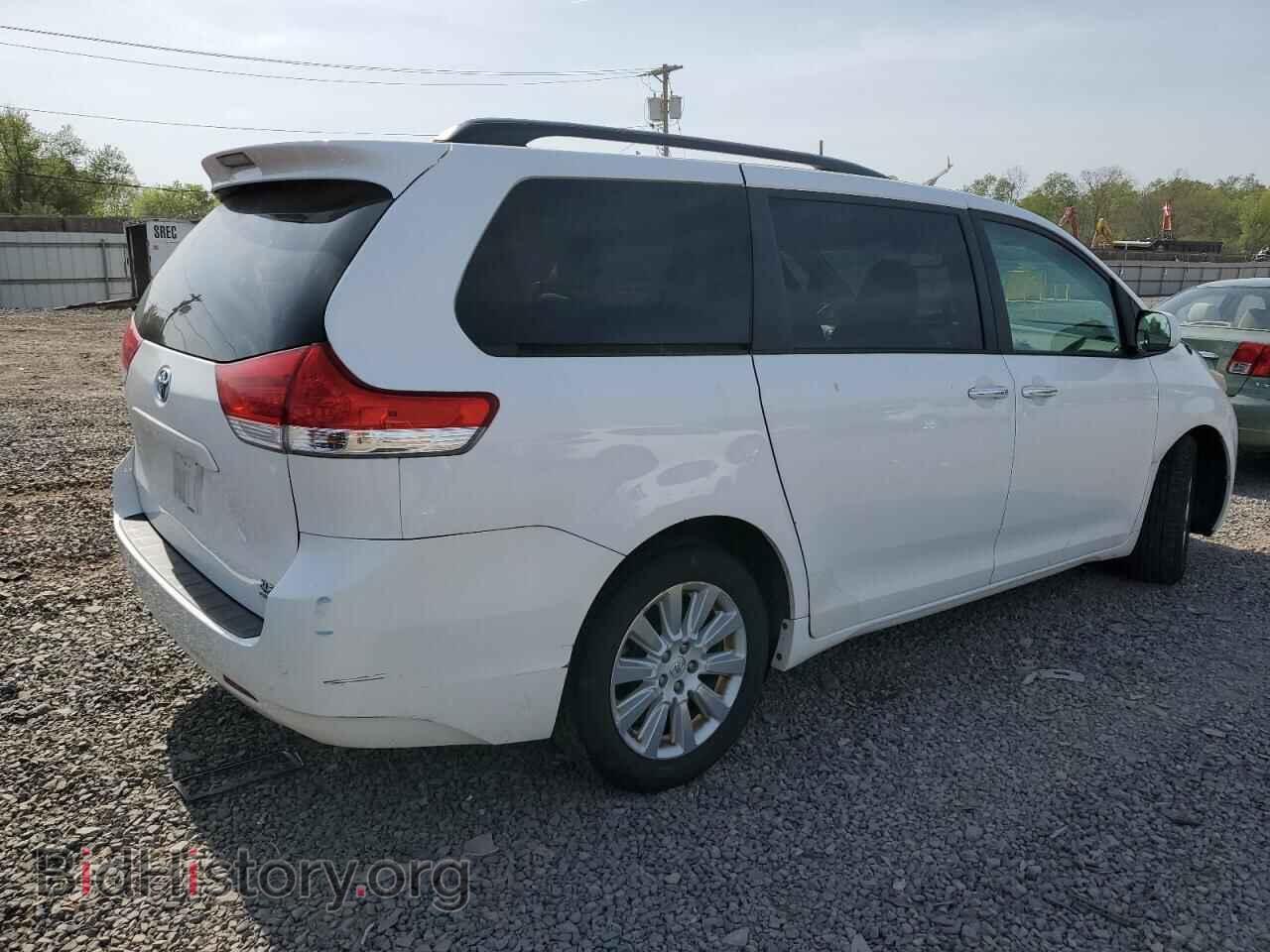 2014 TOYOTA All Models - VIN: 5TDDK3DC2ES079046 - Фото 3