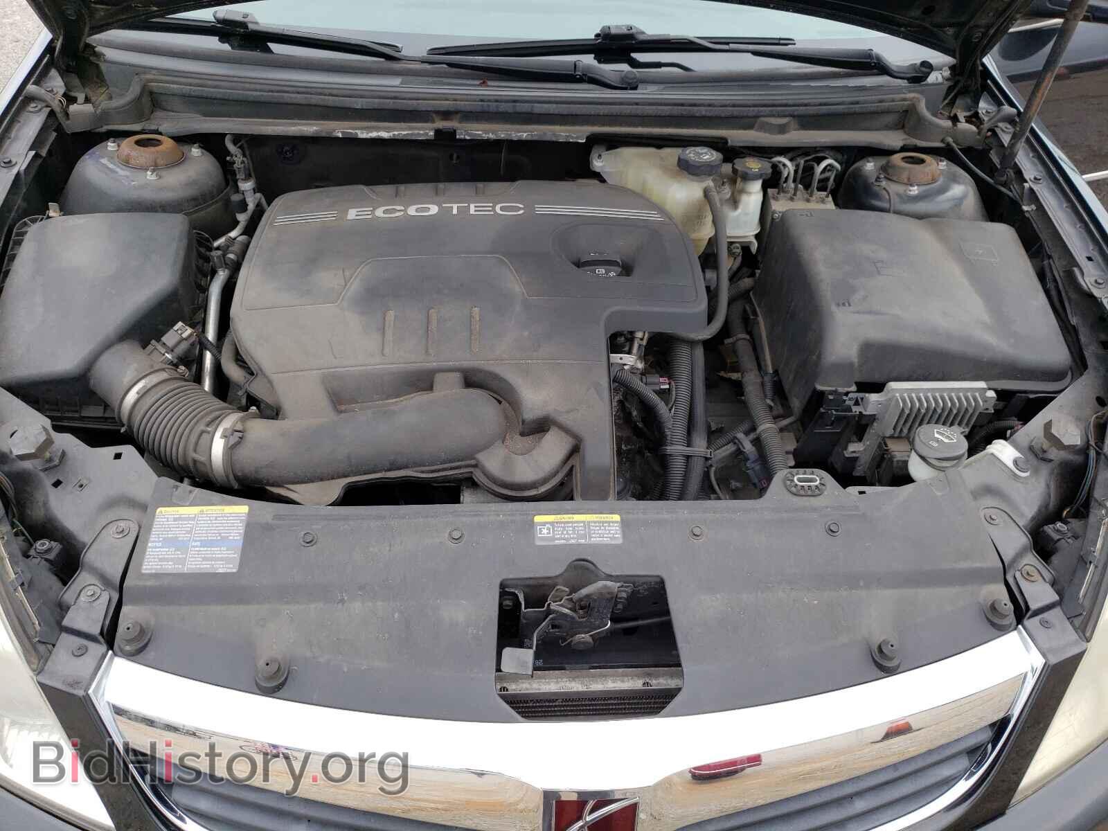 2008 SATURN AURA - VIN: 1G8ZS57B68F197944 - Фото 7