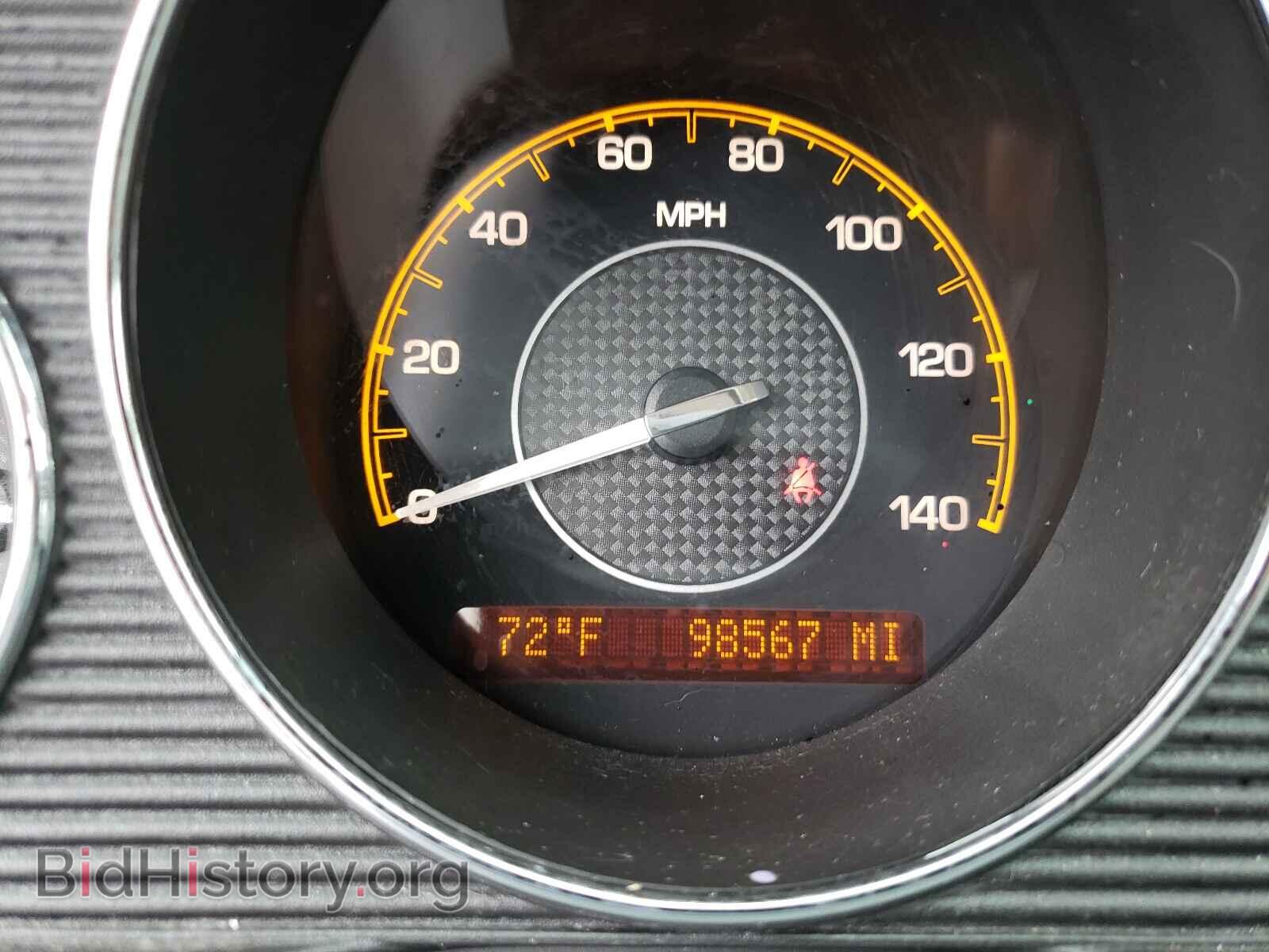 2008 SATURN AURA - VIN: 1G8ZS57B68F197944 - Фото 8