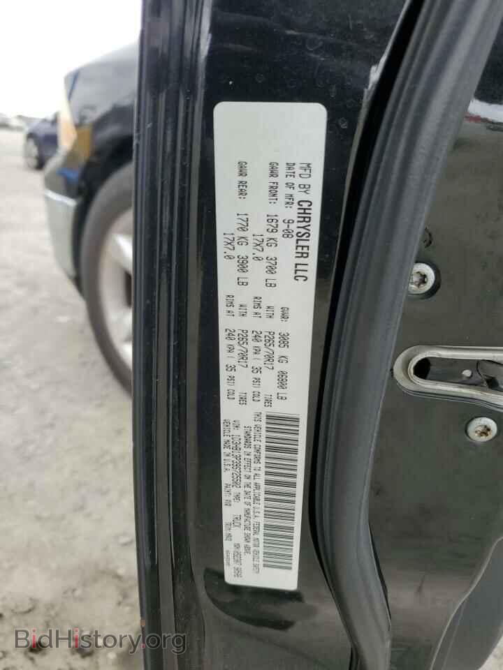 2009 DODGE All Models - VIN: 1D3HB13P39S725502 - Photo 12