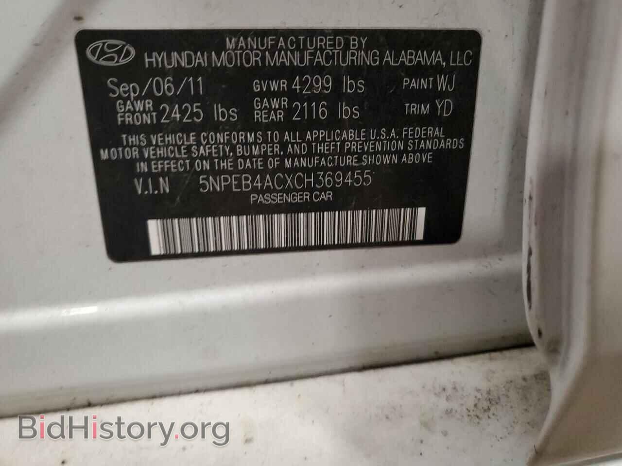 2012 HYUNDAI SONATA - VIN: 5NPEB4ACXCH369455 - Фото 12