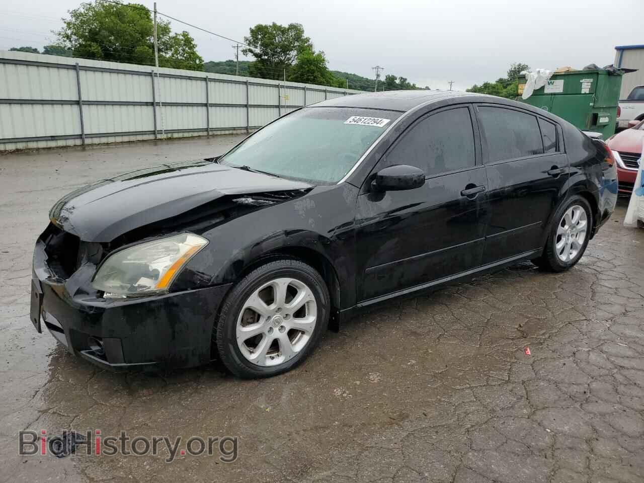 Photo 1N4BA41E57C857467 - NISSAN MAXIMA 2007