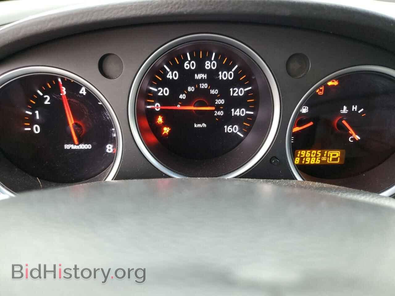 2007 NISSAN MAXIMA - VIN: 1N4BA41E57C857467 - Фото 9